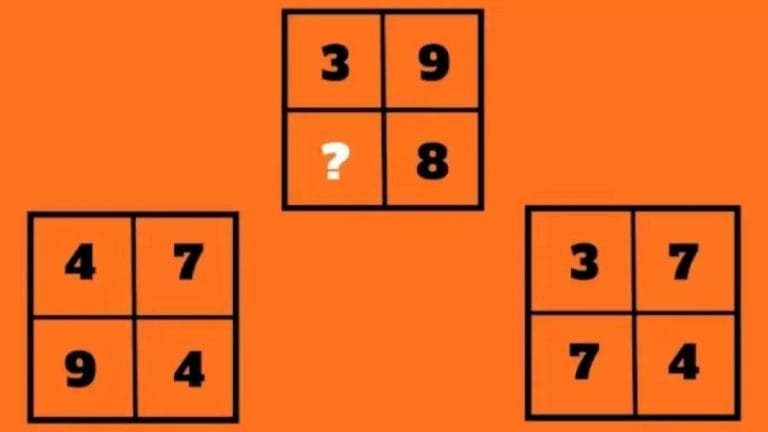 Brain Teaser - Can You Find The Missing Number? Magic Math Puzzles